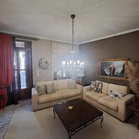 Karachalios Maisonette * Karyes